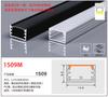 Lámpara de línea LED con ranura de aluminio, lámpara empotrada oculta, ranura negra en forma de U, ranura para tarjeta de aleación de aluminio abierta, barra de lámpara, tira de lámpara lineal