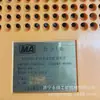 Shanyuan Ktk18(D) Teléfono Amplificado Antideflagrante para Minería, Terminal de Intercomunicación Amplificado para Minería
