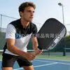 La Pala de Pickleball Mate T700 Está Especialmente Diseñada para la Competición Profesional, Presentando Fibra de Carbono Integrada Prensada en Caliente