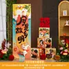 Decoração de cena para o Festival do Meio Outono Ornatos em placa KT para parede de fundo de evento escolar, de shopping, de loja, lanternas, pilares, adereços