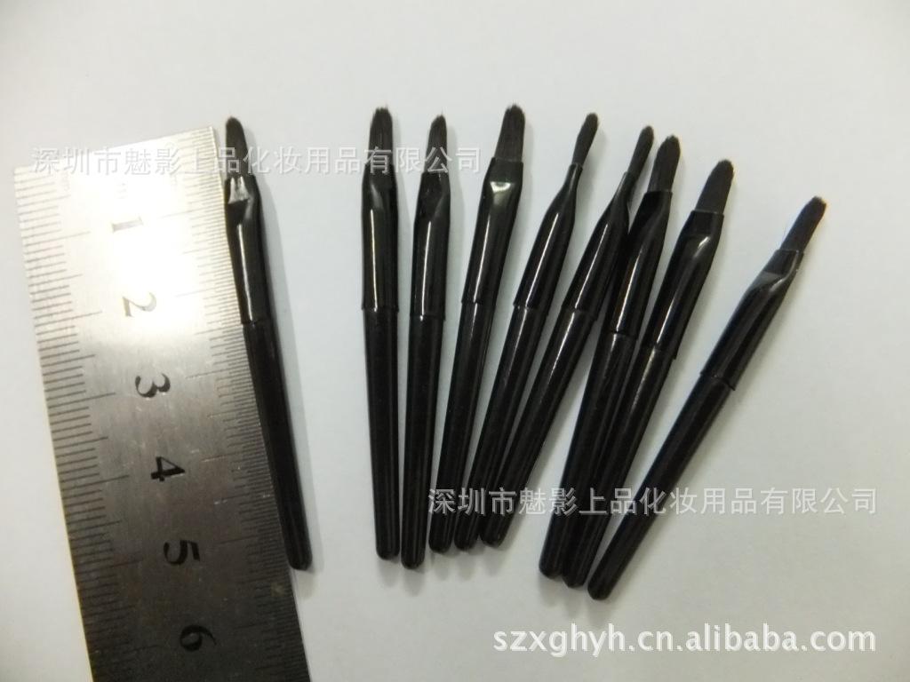 mini4-5.5小唇刷0.35元支黑柄B