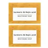 Exportación Transfronteriza Jabón de Cúrcuma Europeo y Americano Jabón Exfoliante Jabón de Limón Limpiador Facial Baño Jabón Artesanal de Amazon Jabón Granular