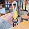 Llavero Colgante Creativo de Moda con Cadena de Herradura de Cuero PU Tejido Logo Grabable de Cuero Genuino Correa de Alta Calidad Antiperdida