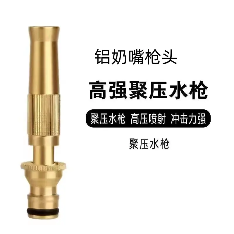 微信图片_20230628123953