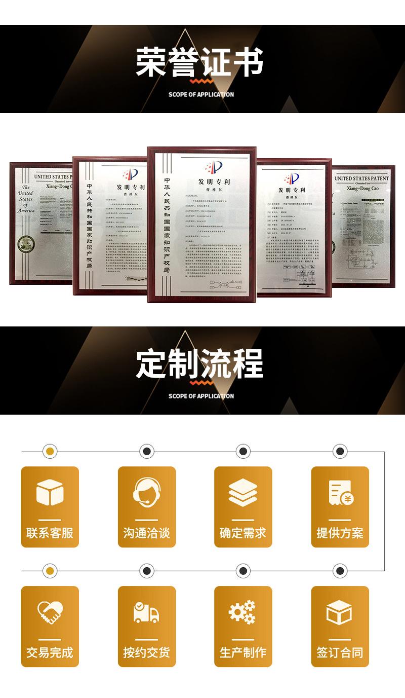 打标机_13.jpg