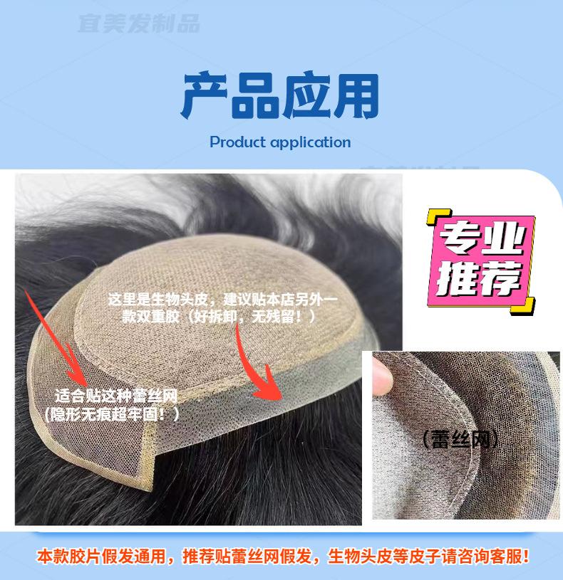 微信图片_20240221194847(1) (1)