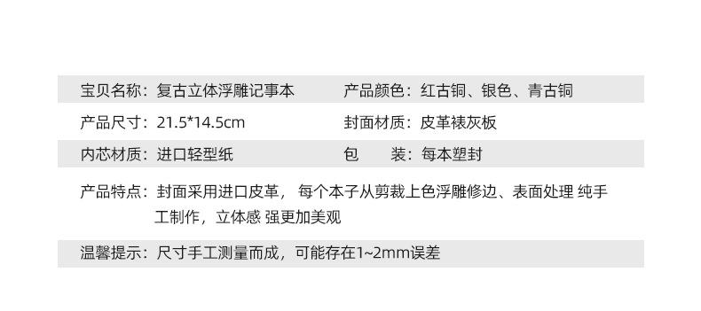 蒸汽火车5.jpg
