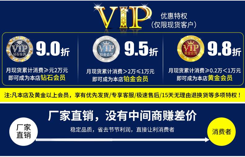 CPE透明平口袋_02.jpg
