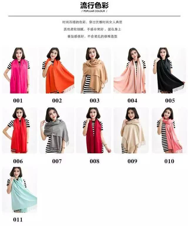 QQ图片20151222175911