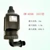Filtro Externo de Barril 604/603 Fortalecido Bomba Sumergible de Tierra de Alta Potencia Cabezal HW602 Accesorios