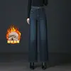 5219 Nuevas Llegadas Otoño/Invierno Jeans de Pierna Ancha para Mujeres de Mediana Edad con Bordado en la Cintura, Pantalones Largos Engrosados con Forro de Polar, En Stock, Personalización Disponible