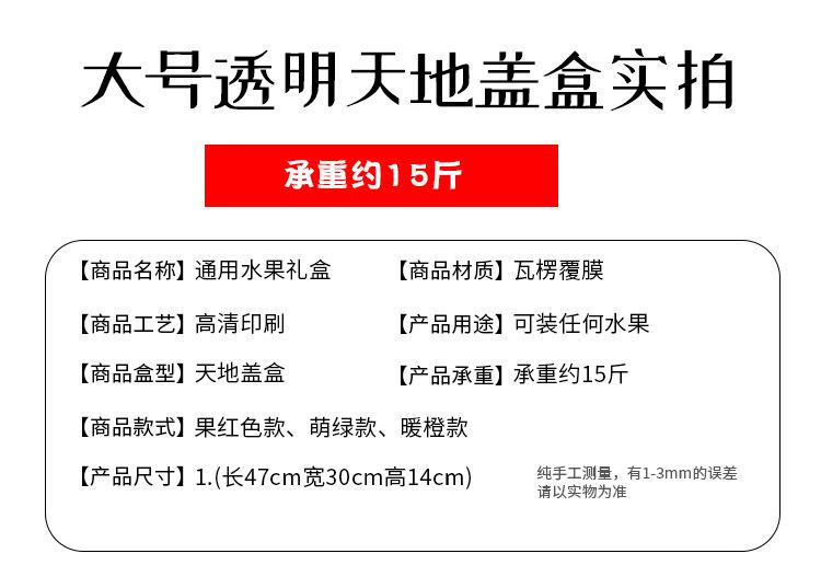 综合详情页_25.jpg