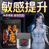 Kimijima Ai Nariz Longo Fantasma Líquido de Prazer Feminino 10ml Uso Externo Feminino Gel Promotor de Orgasmo Sexy Produtos Sexuais para Adultos