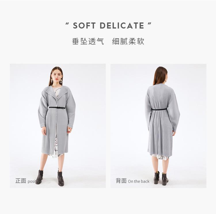 5388天裴新详情_03.jpg