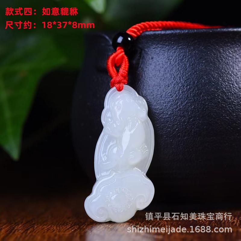 微信图片_20230307081106_副本