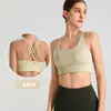 Chaleco de Yoga de Sensación Desnuda de Verano para Mujer, Sujetador Deportivo de Espalda Cruzada, Top Deportivo de Yoga para Fitness, Sujetador Deportivo con Absorción de Impactos