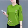 Comercio Exterior Transfronterizo Moda Madre de mediana edad y ancianos Versátil Holgada Capa interior Manga corta Manga de siete puntos Camiseta Capa base Ropa