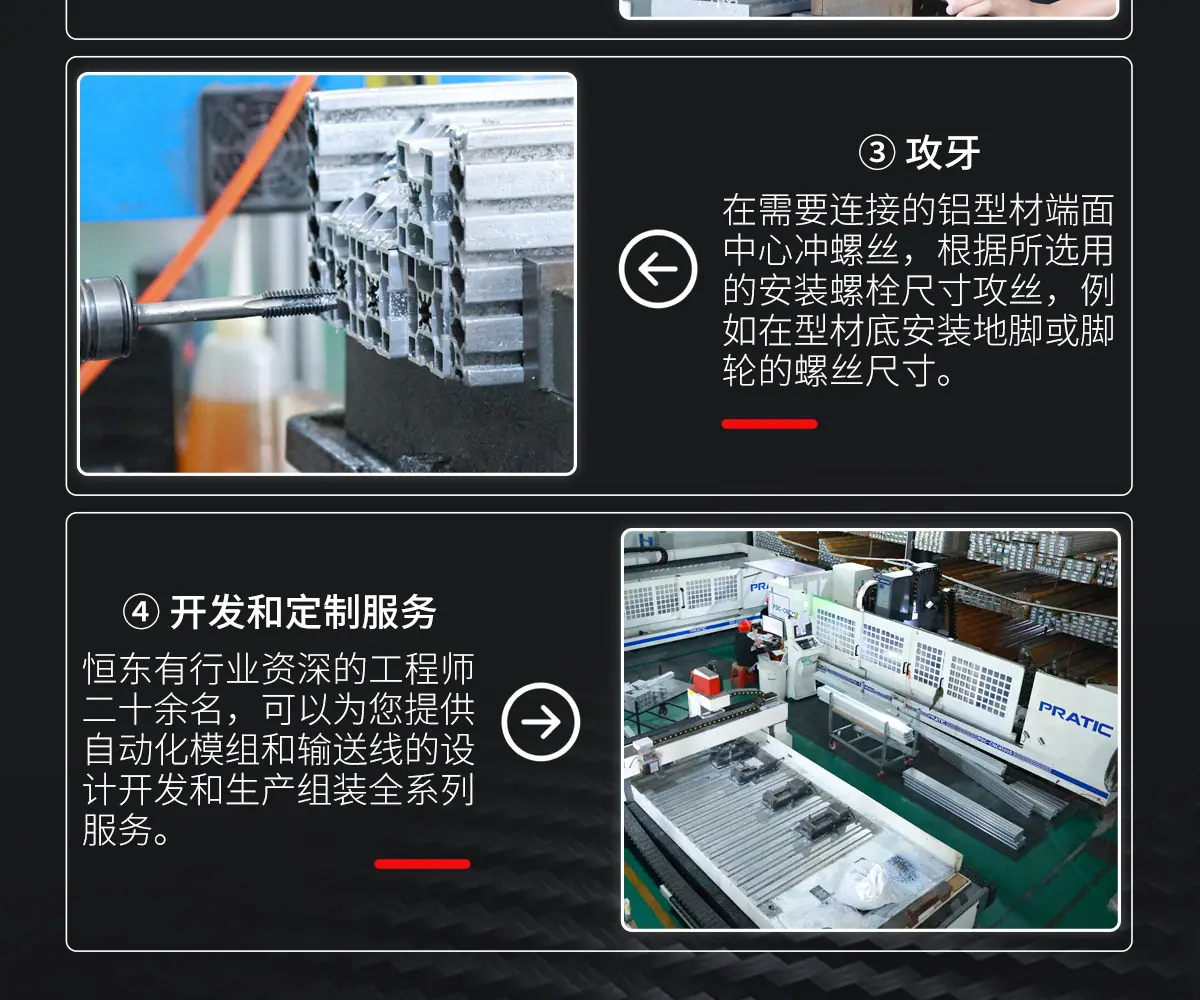 详情高清_17.jpg