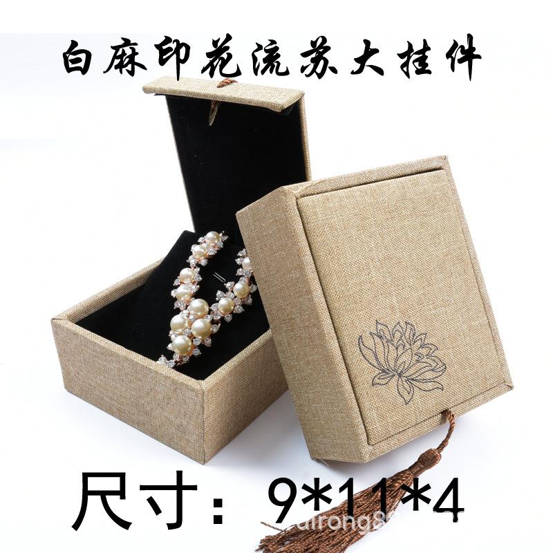 白麻流苏大挂件.jpg