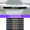 Adequado para o Novo Baojun Yueye/510/Rs3/Kiwiev/Carro Tigela de Porta de Resina Colorida Adesivo Anti-Risco e Tira Anti-Colisão