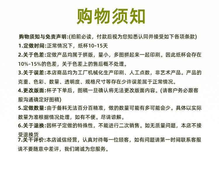 PLA详情_17.jpg