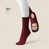 Calcetines de Baile Antideslizantes Profesionales para Mujer con Suela Inferior para Práctica de Adultos Calcetines de Baile Calcetines de Caña Media para Niños con Suela de Tres Piezas Calcetines de Baile Moderno