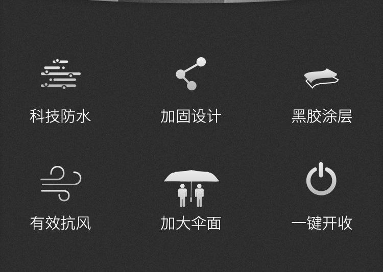 详情图片_02.jpg