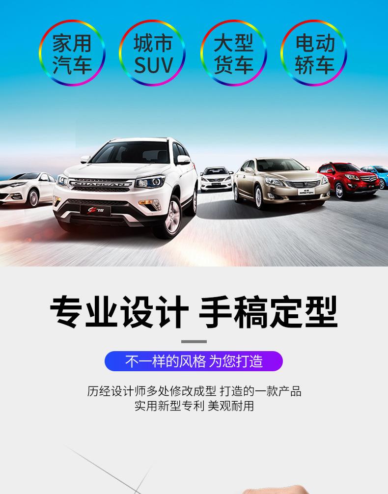 详情3_05.jpg