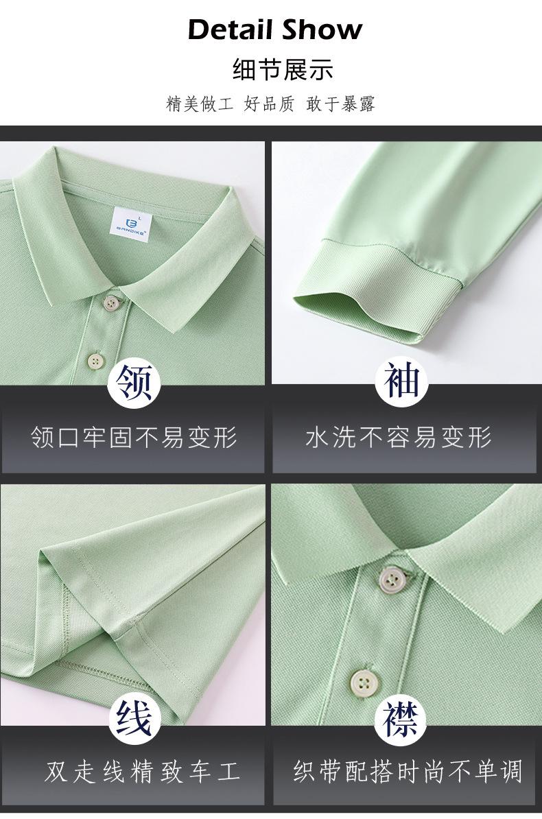 详情10.jpg