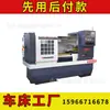 Torno CNC Personalizado Shandong Zhijie Ck6163 Usinagem Pequeno Centro para Fábrica CNC Automático Alto Torno CNC