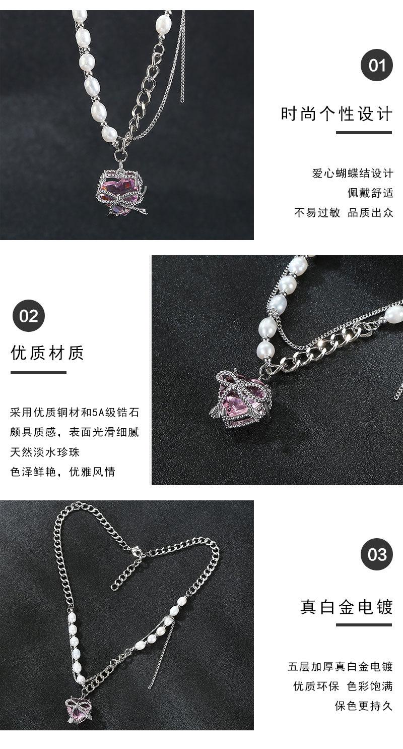 爱心蝴蝶结拼接项链_04.jpg