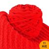 Hilo de hielo de una sola hebra, hilo de lana gruesa, hilo para tejer, mantas, zapatillas, hilo para bufandas, sombreros, hilo para bufandas, venta al por mayor de fábrica