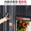 Pabellón Eléctrico Retráctil Estilo Chino Mojia para Exteriores, Patio, Jardín, Invernadero, Patio de Villa de Aleación de Aluminio