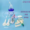 Máquina de ordeño para vacas y ovejas, Máquina de ordeño manual y eléctrica para succionar la leche de oveja, Uso veterinario para bombear y ordeñar ovejas