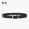 Cinturón de Cuero Genuino de Moda y Versátil para Mujer para Jeans, Cinturón Retro Estilo Coreano, Artículos de Cuero de Guangzhou Exclusivamente para Ventas Transfronterizas
