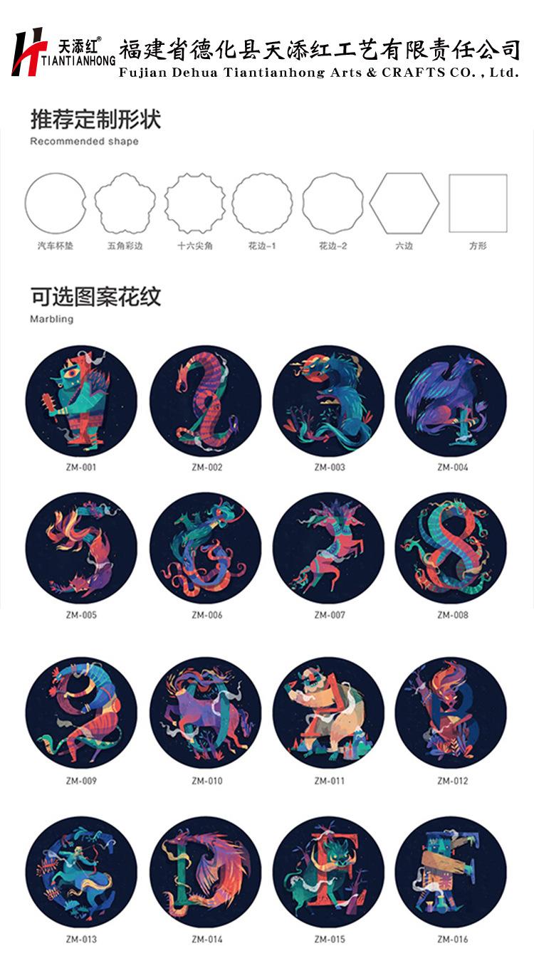详情页1.jpg