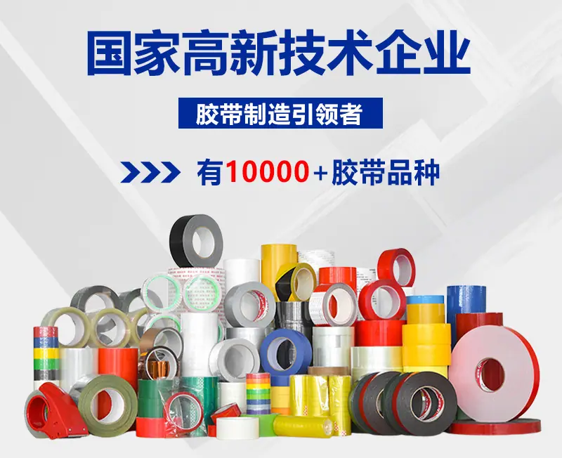 详情页框架_02
