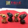Colar Pingente Veado de Sândalo Pingente de Bolsa Chaveiro de Carro Corrente de Celular Acessórios DIY Acessórios