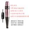 Chen Siyu con máquina de tatuaje multifuncional Accord máquina de tatuaje de ceja semi-permanente tatuaje de labio flotante pupila de belleza ceja de niebla máquina de medio lanzamiento