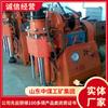 Venta de la máquina perforadora de túneles para minas de carbón ZLJ-150. Fabricantes y proveedores de la máquina perforadora de túneles para minas de carbón ZLJ-150.