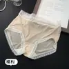 Falda Xiaolan E012 Seda Helada Sin Costuras Ropa Interior Femenina Cintura Media Borde de Encaje Suave Agradable a la Piel Transpirable Calzones que No Aprietan