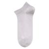 Calcetines de Verano de Malla para Mujer 7A Antibacteriales de Color Sólido de Corte Bajo Calcetines de Barco que No se Caen Talón Desodorante Absorbentes de Sudor Calcetines Cortos para Mujer