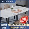 Fabricantes suministran manteles individuales de PVC con estampado en caliente, almohadilla aislante gruesa para el hogar, posavasos de plástico, tapete de café, venta al por mayor