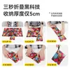 Bolsa de compras plegable de gran capacidad en stock, bolsa plegable ecológica, bolsa de compras para supermercado, bolsa de mano con estampado creativo portátil para almacenamiento