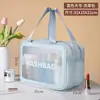 Necessaire de Viagem, Separação Úmido e Seco, Bolsa de Cosméticos Impermeável para Banho e Natação de Fonte Termal Masculina, Bolsa de Cosméticos para Viagem de Negócios para Mulheres