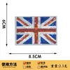 Patches de Tecido Bordados com Lantejoulas Bandeira Britânica Tendência Personalizados Olhos Coração Patch de Lantejoulas Patch Acessórios para Roupas Patch de Logo