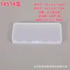 Caja Plana de PP Transfronteriza Caja de Almacenamiento de Plástico Transparente Organizador de Escritorio Archivos Facturas Rompecabezas Tarjetas Caja de Embalaje Organizadora de Amazon