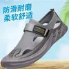 Zapatos deportivos de malla transpirable, zapatos casuales de cuero suave para hombre, sandalias juveniles, zapatos de moda, sandalias cómodas antideslizantes
