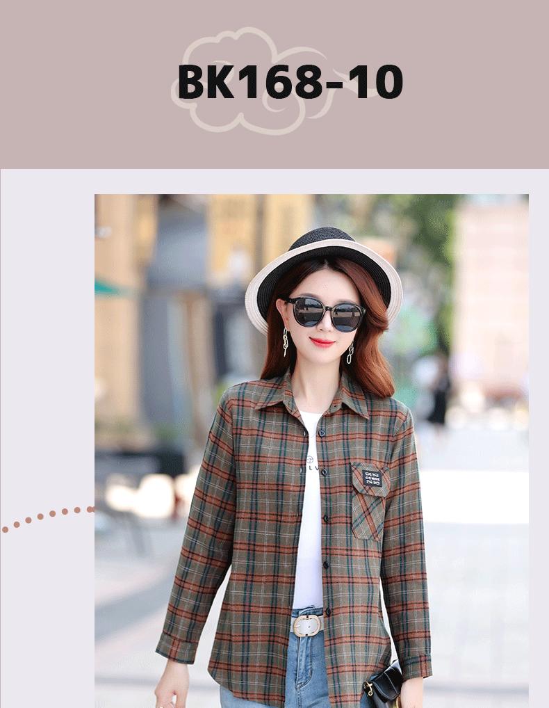 BK168详情_26.gif