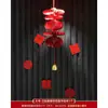 Adornos Colgantes de Carácter Doble Felicidad para Bodas, Decoraciones de Panal 3D, Ambientación de Atmósfera para la Habitación de Bodas, Decoración de Sala de Estar, Colección Completa de Artículos para Bodas